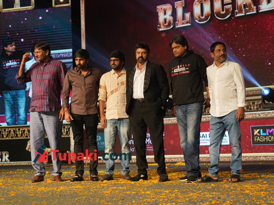 veerasimha reddy success celebration